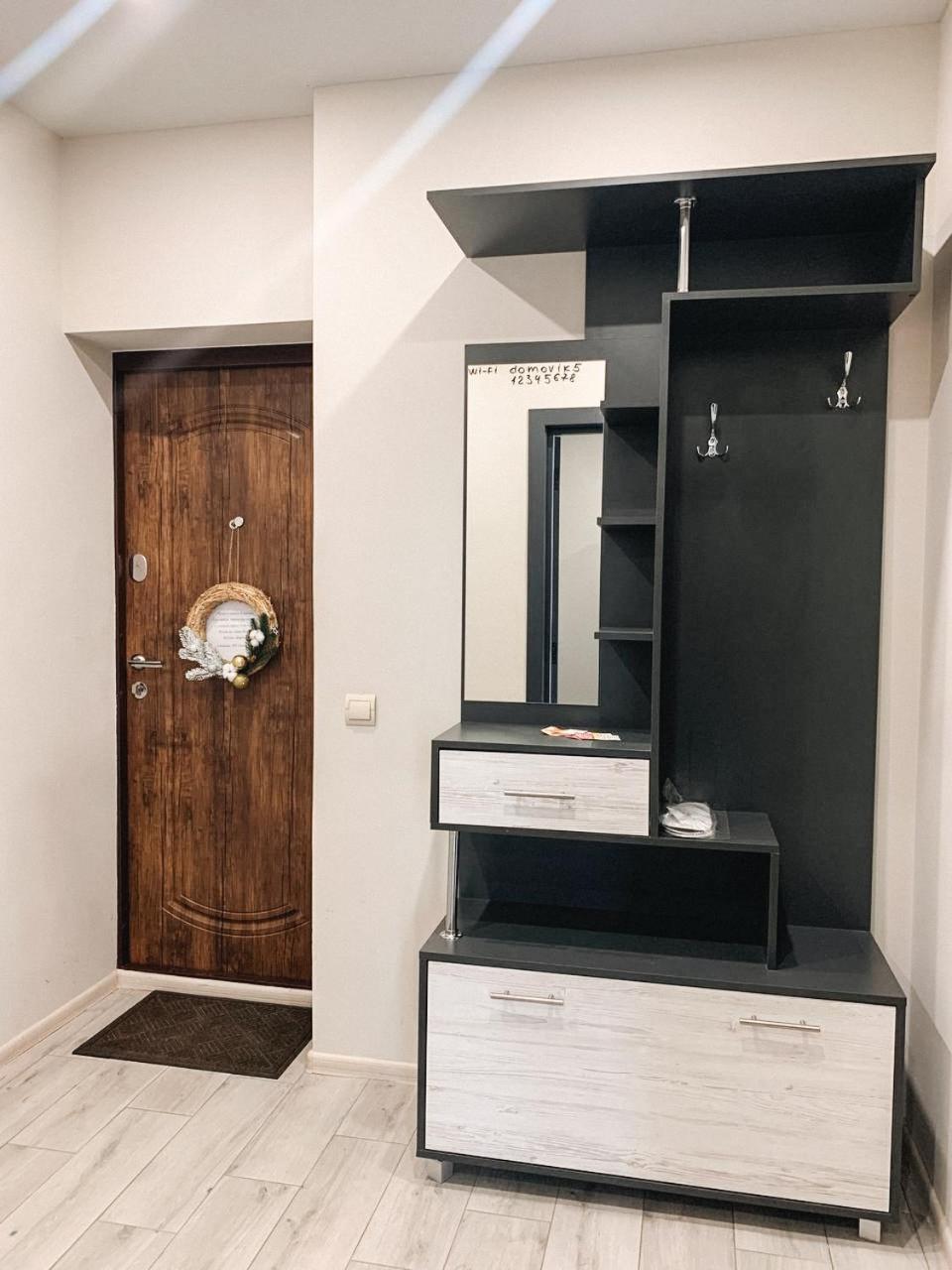 Apartments Domovik Mira 11S/5 มุกาเชเว ภายนอก รูปภาพ